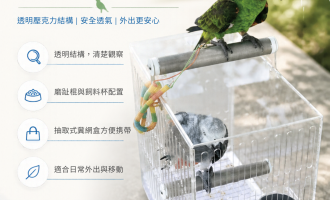 Epilog Fusion PRO 雷射雕刻機 DM (4)