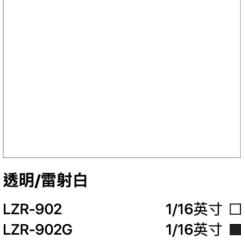 截圖 2026-07-11 晚上10.27.25