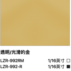 截圖 2026-07-11 晚上10.28.11