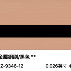 截圖 2026-07-11 晚上10.33.05