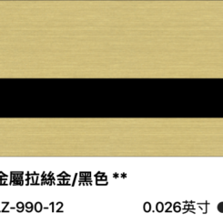 截圖 2026-07-11 晚上10.35.05