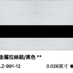 截圖 2026-07-11 晚上10.35.24