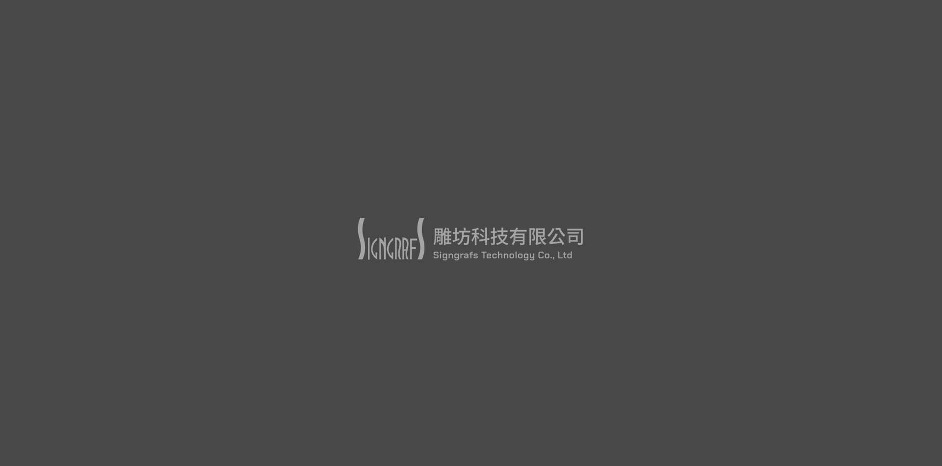Epilog